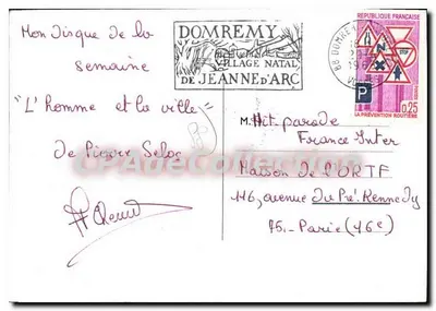 Dommrémy — Editor desconhecido, número de série não visível — Verso