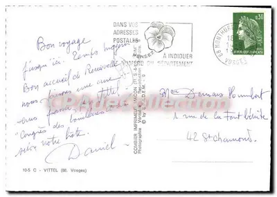 Amitiés de Vittel — Kolorowy collage scen turystycznych — Combière Imprimeur-Macon — Rewers