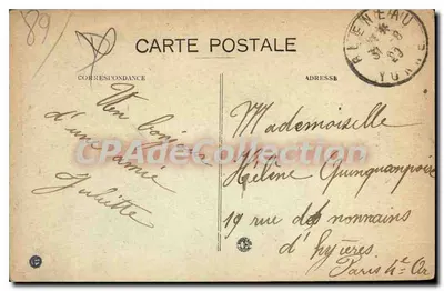 Bléneau (Yonne) — Ansicht von Étang du Coudray — Photo Losage, Bien — Rückseite