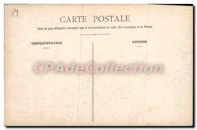 Villevallier (Yonne) — Wejście do mostu wiszącego z strony wsi (prawa strona) — Collection J. D., w Sens — Rewers