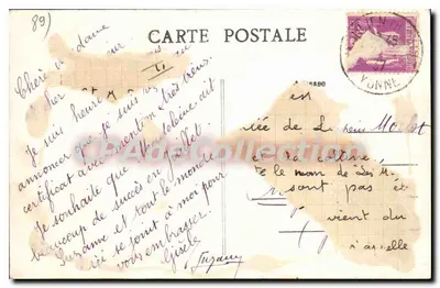 Saint-Julien-du-Sault (Yonne) — O Hotel de Ville — editor J.D., Sens — Verso