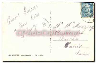 Joigny — Ogólny widok i lewa strona — (48) REAL-PHOTO « C.A.P. » — Rewers
