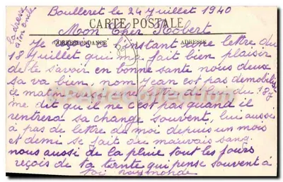 Sens — Rond-Point Alsace-Lorraine — Wydawca Huyard, nr 101 — Rewers