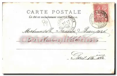 Vermenton - Stara Abpia Reigny - N° 2 - Desvignes, fot.-wyd., Clamecy — Rewers