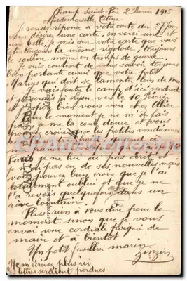 Champ-Saint-Père — Souvenir de Champ-Saint-Père Zingin — coleção de 7 Bilhete postal antigo — Verso