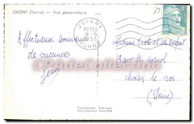 Joigny (Yonne) — Vista panorâmica — Fotógrafo Verdadeiro Reprodução Proibida — Verso