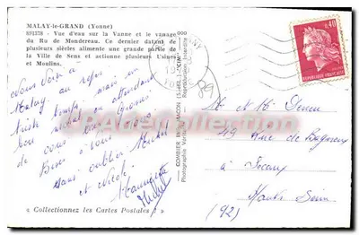 Malay-le-Grand (Yonne) — Widok na rzekę Vanne i zbiornik wodny Ru de Mondereau — Combière (S.A.E.L.) — Rewers