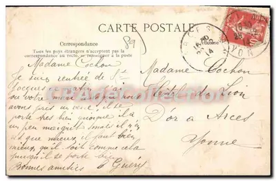 Joigny - A Caixa de Economia — Bilhete postal antigo n°403, editor CPAdeCollection — Verso