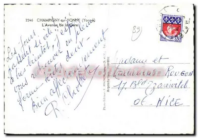 Champigny-sur-Yonne — Avenida da Estação — Foto de E. Mignony — Verso