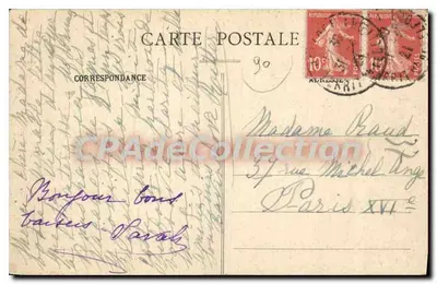 GiroMagny - Kasteel van La Rosemontoise — Les Vosges illustrées, Imp. Audras GiroMagny — Achterkant