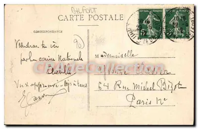 Lotnicy i lw — Trossard, Besançon — wydawca Trossard, Besançon — Rewers