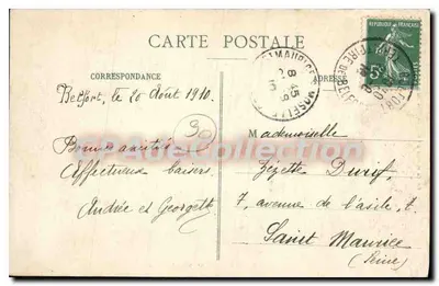 Belfort — Bulwar Carnot — Wydanie specjalne Galerii Nowoczesnych, nr 8 — Rewers