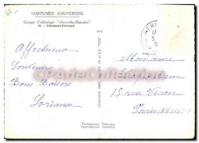 Kostiumy z Auvergne — Grupa folklorystyczna "Auverna-Dansaire" — Clermont-Ferrand — Rewers