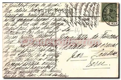 Okręgi BIARRITZ — Na rybie, na jeziorach — BR - 4495 — Rewers
