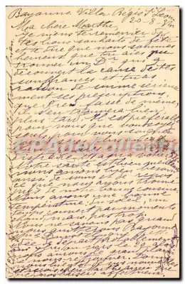 Bayonne — La Rue du Port Neuf — unknown publisher, n° 57 — Back