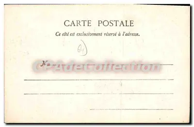 Bayonne - La Cathédrale — vue de la façade et des tours — Verso