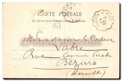 Salies-de-Béarn (B.P.) — Grand Hotel du Parc — G. Poudaré — Reverso