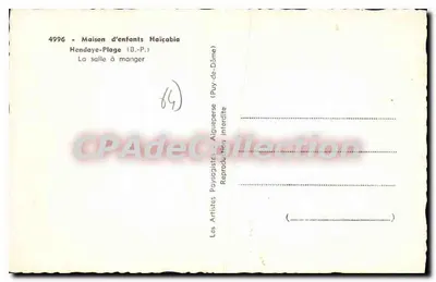 Dom Dziecka Haïgabia — Hendaye-Plage (B.-P.) — Sala jedynkowa — Rewers