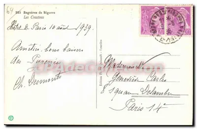 Fonte em um parque em Bagnères-de-Bigorre — Edição P. Quinault, n° 69 — Verso