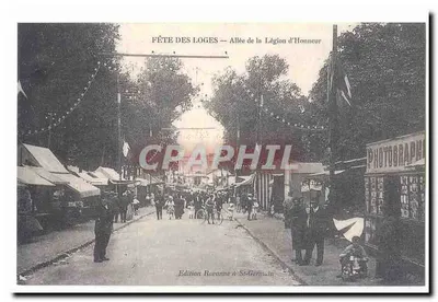 Fete des Loges CPA Paris Allee de la legion d'honneur (reproduction)