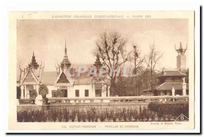 Pavillon du Cambodge — Exposition Coloniale Internationale — Paris 1931