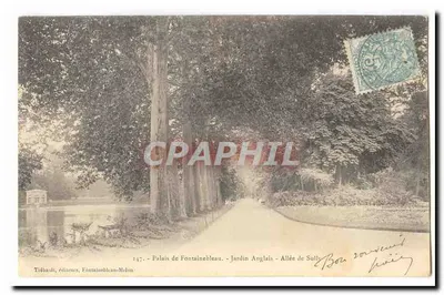 Pałac w Fontainebleau - Angielski ogród - Aleja Sully