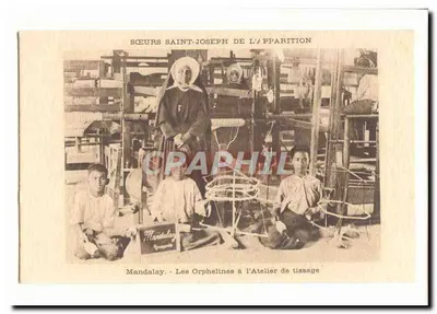 Mandalay - As Orfãs no Atelier de Tecelagem — Irmãs Santo José da Aparição