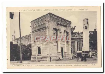 Pavillon National d'Italie — Exposition Internationale des Arts Décoratifs, Paris 1925 — A.P.