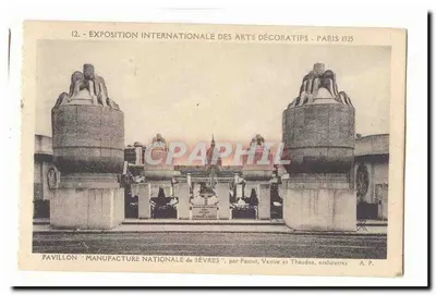 Pavillon 'Manufacture Nationale de Sèvres' — Exposition Internationale des Arts Décoratifs, Paris 1925 — par Patout, Venre et Théodon, architectes