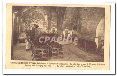 Champagne Mercier, Épernay — Réfrigération et dégorgement des bouteilles — Bas-relief sculpté dans la craie (15 mètres de hauteur)
