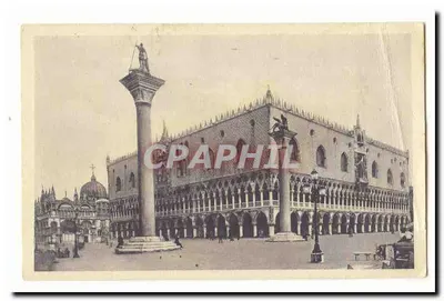 Piazza San Marco — Coluna da Liberdade e Palácio Ducal