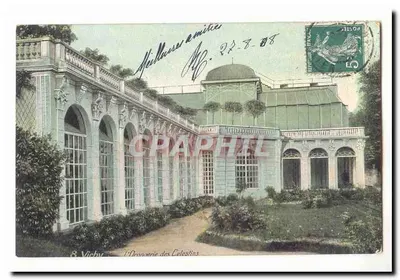 Vichy — L'Orangerie des Celestins — éditeur inconnu, n° de série non visible