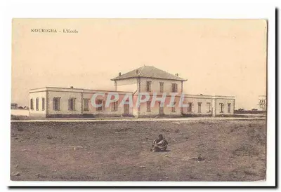 Kourigha - A Escola — Foto Carruto, Diocesi Nuccia