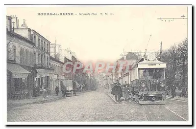 Bourg la Reine Antike Ansichtskarte Hauptstraße (Tramway) (Nachbildung)