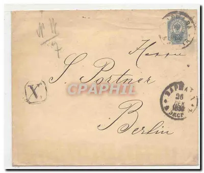 Berlim — Carta para Herrn S. Portner — selo de 10 pfennig e datação postal