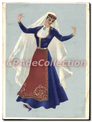 Geleneksel kıyafetli dansçı — Yayımcı «Ранти» — No 04327