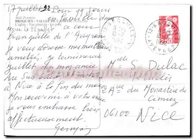 Broquies — Vale da Amizade — editor desconhecido, número de série não visível — Verso