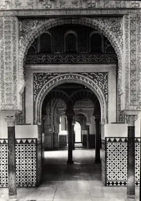 Seville - Alcázar - Salon arabe - Portal — CPAdeCollection