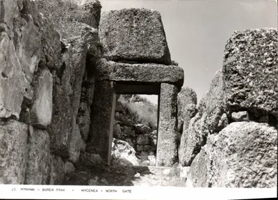 Mycènes - Porta Norte — sítio arqueológico — carta postal numerada 25