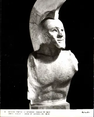 Estatua de Léonidas em Esparta — Museu de Esparta — 490-480 a.C.