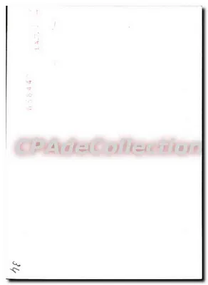 Akropolis - Karyatidy — Wydawnictwo St. Vander, nr 245 — Rewers