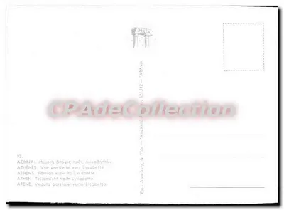 Ateny — Częściowy widok ku Lycabette — Wydawca Delta, n° 92 — Rewers