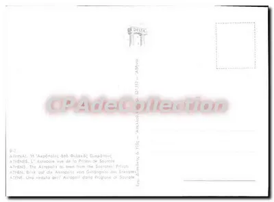Ateny - Akropolis widziany z więzienia Sokratesa — Wydawca DELTA, n° 527.112 — Rewers