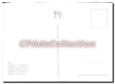 Ateny — Partenon — Wydawca DELTA, n° 112 — Rewers