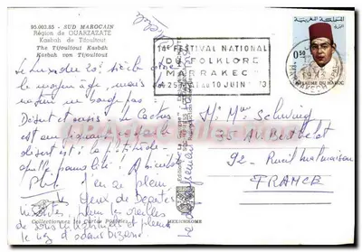 Tifoultout — Tifoultout Kasabası — IRIS Yayıncılığı — Arka yüz