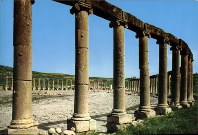 Fórum de Jerash — Jerash, Jordânia — Zkallii Library, Amman