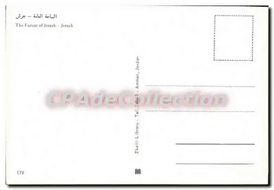Fórum de Jerash — Jerash, Jordânia — Zkallii Library, Amman — Verso