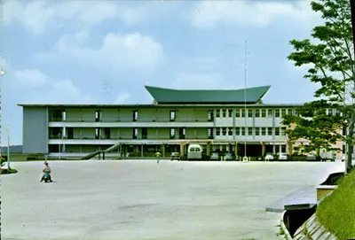 Maktab Perguruan Bahasa (Instituto de Línguas) — Kuala Lumpur — Publ. by W. Singapore, n° K.L. 1726