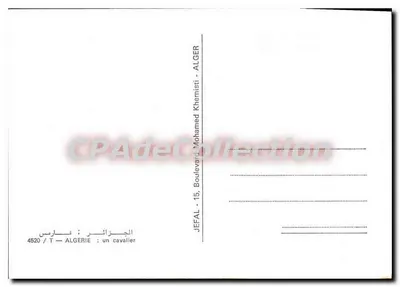 Jefal — jeździec — JEFAL - 15, Bulwar Mohamed Khemisti — Rewers