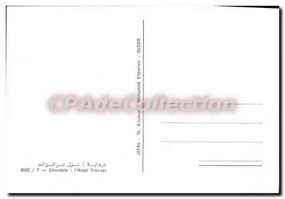 Ghardaïa — O Hotel Transat — Argélia — Verso